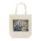 【ホラー専門店】ジルショップのあの人は今･･･ Tote Bag