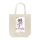 ぺちゃの ○。銀狐堂。○ の魅惑の娘 Tote Bag