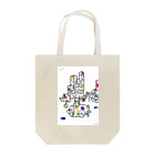 Noedewamaiのボロい潜水艦や港 Tote Bag