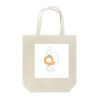 やっちゅのにんじんうさぎ Tote Bag