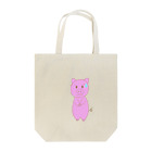 むぎのかしこまりぶた Tote Bag