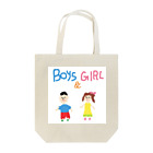 絵が下手な人。のBoys & Girls トートバッグ