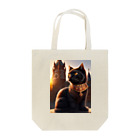 keipoohの貴族の愛した猫　シャムリ Tote Bag