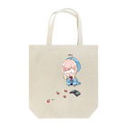 usabit.のぐっず屋さんのトマトぶちまけにゃこ師匠 Tote Bag