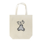 はるさめのみせのてとらくん Tote Bag