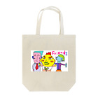 Free RのFriends Tote Bag