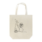 私の中のシロボの魔法をかけるおおたか氏 Tote Bag