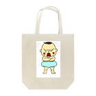 neri-neriのぷんぷんあかちゃん Tote Bag