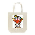 ぷくたん(旧ムスカを愛するVIPPER)のぷくたん・色紙・あまてらす Tote Bag