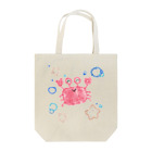 水菜の芽のナッツナツのアチ！ Tote Bag