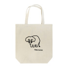 にんげん屋さんのアジアゾウ Tote Bag