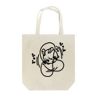 まるコロッ。のウサコロまる・縄跳び（線画：黒バージョン） Tote Bag