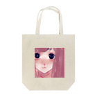 シマノショップのだりぃなトートバッグ Tote Bag