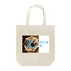 HesseのIn to the Sky Tote Bag