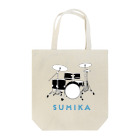 sumika.のsumika Drum トートバッグ
