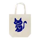 @youの青い猫 Tote Bag