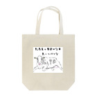 牛屋の湿度の高い季節はきらいだ Tote Bag