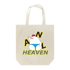 株式会社ももぐらのANLHEAVEN 에코백