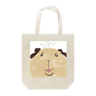 秋吉アスカのモルモットくん Tote Bag