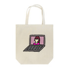 0011 1001のMyPC Tote Bag