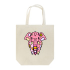 Full of vitality　(フル　オブ　バイタリティ)のElephant☆PINK　(ピンク色の象)　Full of vitality　(フル　オブ　バイタリティ) Tote Bag