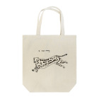 オカモトダイキ Daiki OkamotoのI run away, because you are too beautiful. Tote Bag