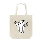 冷蔵庫の未定01 Tote Bag