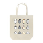 お歯黒🦊のみんなでとろける文鳥 Tote Bag