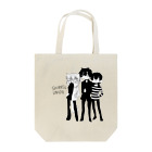 かそももんが。のしらす連合 Tote Bag