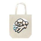 Tokyo_Doodleのもふもふアプリコット　トイプードル　みずあそび Tote Bag