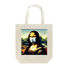 NONAMAYTのマスク美女 Tote Bag