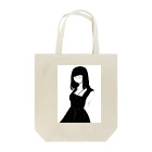 のやのドキン少女症候群 Tote Bag