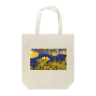 琴璃屋の川と菜の花 Tote Bag