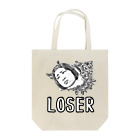 マキロン公式グッズ独占販売店の栄螺マキロン Tote Bag