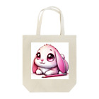 canneleのピンクウサギ Tote Bag