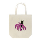 www.HYPE OUTの猫モンステラ Tote Bag