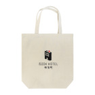 BOOKHOTELのBOOKHOTEL神保町オリジナルグッズ Tote Bag