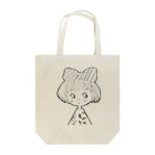 ジョリーマンダリンのキュートなリボンちゃん Tote Bag