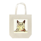 nugotaroのひまねこ Tote Bag