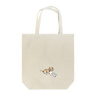 はな日記のはな白イラスト Tote Bag