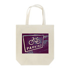 わらしゃんどのPARKING Tote Bag