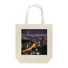 美しい世界の台湾夜景 Tote Bag