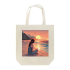 AISHOP の夕日を眺める少女　Ｂタイプ Tote Bag