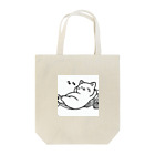 くつろぎ堂☆ネコにゃん☆イヌわんのくつろぎ猫　モノクロライン Tote Bag