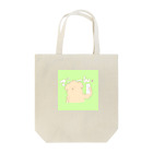 hotatemuraのほたてむらのイッヌ（A） Tote Bag