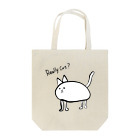 Caviar no togeのReally cat？ Tote Bag