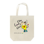 ateliers-jamumuのえびばでぃnekoちゃま Tote Bag