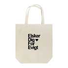 映画好きアイテム【Cinephile】のElsker dig for evigt（永遠に君を愛する／デンマーク語） トートバッグ