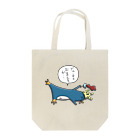 ひよこ男爵とまだむにゃんの皇帝ペンギンくん Tote Bag