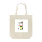 megane00のメガネ招き猫 Tote Bag